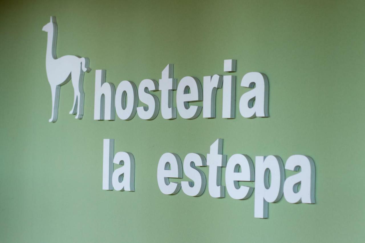 Inn La Estepa El Calafate
